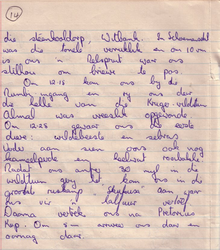 [1961-rugby-tour-diary-pg14a.jpg]