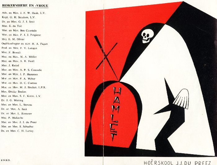 [1961hamlet_prgrm_cover]