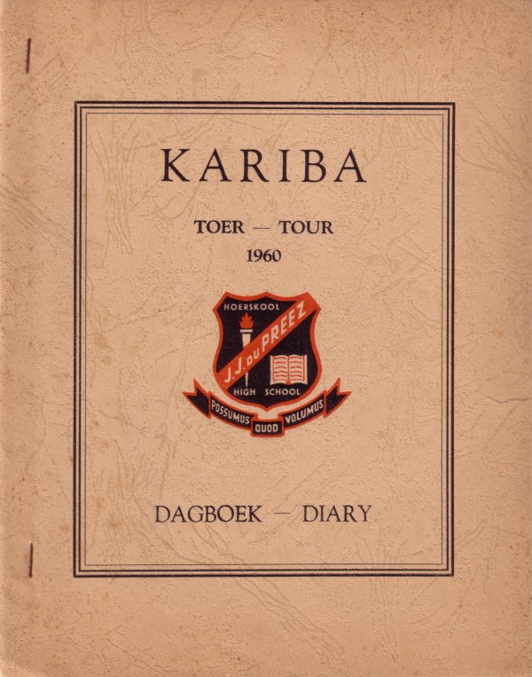 [kariba_tour_diary-cover2.jpg]